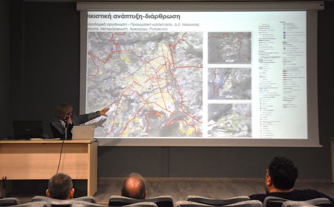 Φωτογραφία Ν. Κουτσογιάννης: «Ήρθε η ώρα να αλλάξουμε ρότα»